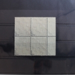 SBZ 137X wb Viererblock postfrisch geprüft Ströh BPP #SP918