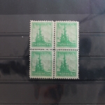 SBZ 94AYbyy als Viererblock postfrisch geprüft Ströh BPP #SP967