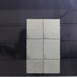 SBZ 126Y wd Viererblock postfrisch geprüft Ströh BPP #SP904