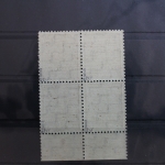 SBZ 133Y wb Viererblock postfrisch geprüft Ströh BPP #SQ048