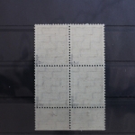 SBZ 133Y wb Viererblock postfrisch geprüft Ströh BPP #SQ050