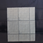 SBZ 133Y wb Eckrandviererblock postfrisch geprüft Ströh BPP #SQ046