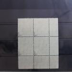 SBZ 126Y wd Eckrandviererblock postfrisch geprüft Ströh BPP #SP901