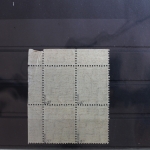 SBZ 126Y wd Eckrandviererblock postfrisch geprüft Ströh BPP #SP900