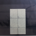 SBZ 126Y wd Viererblock postfrisch geprüft Ströh BPP #SP903