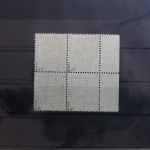 SBZ 126Y wd Viererblock postfrisch geprüft Ströh BPP #SP905