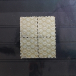 SBZ 94AYbyy als Viererblock postfrisch geprüft Ströh BPP #SP966