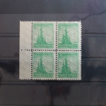 SBZ 94AYbyy als Viererblock postfrisch geprüft Ströh BPP #SP968