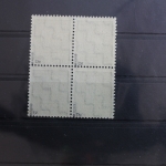 SBZ 135X wb Viererblock postfrisch geprüft Ströh BPP #SQ131