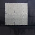 SBZ 127Y wb Viererblock postfrisch geprüft Ströh BPP #SQ118