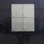 SBZ 127Y wb Viererblock postfrisch geprüft Ströh BPP #SQ112