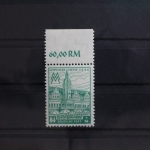 SBZ 165AYb Oberrand postfrisch geprüft Ströh BPP #SS131