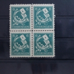 SBZ 95AXbs2 Viererblock postfrisch geprüft Ströh BPP #SS197