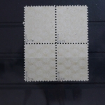 SBZ 95AXbs2 Viererblock postfrisch geprüft Ströh BPP #SS197