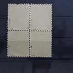 SBZ 95AXbs als Viererblock postfrisch geprüft Herpichböhm BPP #SS190