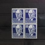 DDR 339va XI als Viererblock postfrisch geprüft Schönherr BPP #SU321