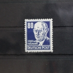 DDR 339va XI postfrisch geprüft Schönherr BPP #SU295