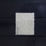 DDR 339va XI postfrisch geprüft Schönherr BPP #SU295