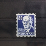 DDR 339va XI postfrisch geprüft Schönherr BPP #SU328