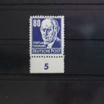 DDR 339va XI Unterrand postfrisch geprüft Schönherr BPP #SU259