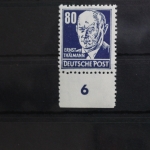 DDR 339va XI Unterrand postfrisch geprüft Schönherr BPP #SU297