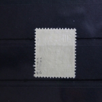 DDR 339va XI postfrisch geprüft Schönherr BPP #SU293