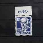 DDR 339va XI Oberrand postfrisch geprüft Schönherr BPP #SU267