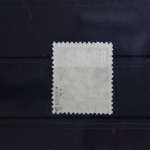 DDR 339va XI postfrisch geprüft Schönherr BPP #SU294