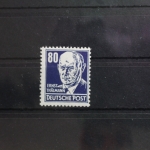 DDR 339va XI postfrisch geprüft Schönherr BPP #SU261