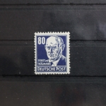 DDR 339va XI postfrisch geprüft Schönherr BPP #SU263