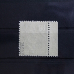 DDR 339va XI postfrisch geprüft Schönherr BPP #SU292