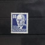 DDR 339va XI postfrisch geprüft Schönherr BPP #SU282