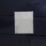 DDR 339va XI postfrisch geprüft Schönherr BPP #SU280