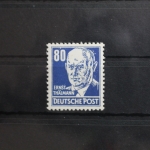 DDR 339va XI PF III Plattenfehler postfrisch geprüft Schönherr BPP #SU268