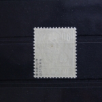 DDR 339va XI postfrisch geprüft Schönherr BPP #SU262