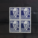 DDR 339va XI als Viererblock postfrisch geprüft Schönherr BPP #SU316