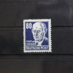 DDR 339va XI postfrisch geprüft Schönherr BPP #SU294