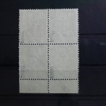 DDR 339va XI als Viererblock postfrisch geprüft Schönherr BPP #SU311