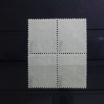 DDR 339va XI als Viererblock postfrisch geprüft Schönherr BPP #SU321