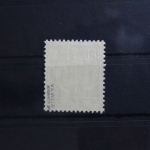 DDR 339va XI postfrisch geprüft Schönherr BPP #SU289