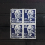 DDR 339va XI als Viererblock postfrisch geprüft Schönherr BPP #SU319