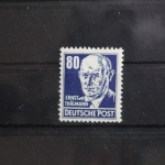 DDR 339va XI postfrisch geprüft Schönherr BPP #SU285