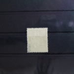 DDR 339va XI postfrisch geprüft Schönherr BPP #SU329