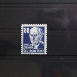 DDR 339va XI postfrisch geprüft Schönherr BPP #SU247