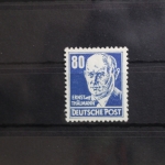 DDR 339va XI postfrisch geprüft Schönherr BPP #SU280