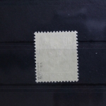 DDR 339va XI postfrisch geprüft Schönherr BPP #SU281