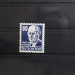 DDR 339va XI postfrisch geprüft Schönherr BPP #SU253