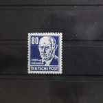 DDR 339va XI postfrisch geprüft Paul BPP #SU255