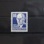 DDR 339va XI postfrisch geprüft Schönherr BPP #SU289