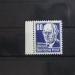 DDR 339va XI postfrisch geprüft Schönherr BPP #SU292